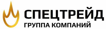 Спецтрейд-Юг