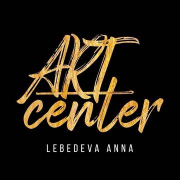 Арт-Центр Екатеринбург