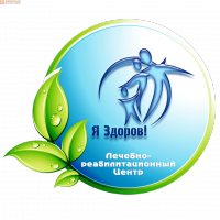 Лечебно-реабилитационный Центр кинезиотерапии позвоночника 